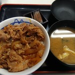 Matsuya - プレミアム牛丼ミニ
