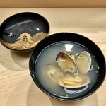 日本橋蛎殻町 すぎた - 浅利の椀