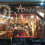 アネア　カフェ - もうすぐ９周年パーティー