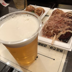 くれおーる 道頓堀店 - 