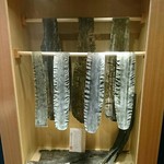 馳走 啐啄一十  - 