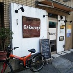 Sakuragi - 