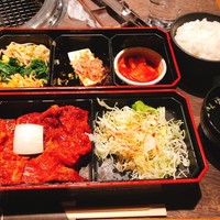 南新宿 和牛焼肉 慶 - ハラミセット 1,300円