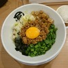 麺や マルショウ 地下鉄新大阪店