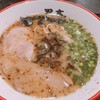 熊本ラーメン 黒亭 下通店