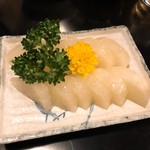 大和 - べったら漬け