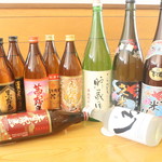 やきとり笑栄 - 