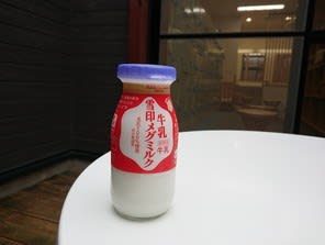 ひとありき - 桂台（焼肉）の写真