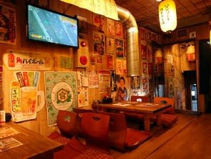 ひとありき - 桂台（焼肉）の写真