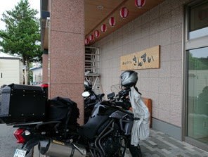 ひとありき - 桂台（焼肉）の写真