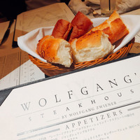 ウルフギャング・ステーキハウス 丸の内店 - 