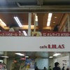 cafe LILAS 梅田駅３階店