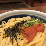 Marugame Seimen - 