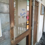 フランクリン・アベニュー - 