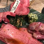 Gensen Wagyuu Yakiniku Hishimekiya - 