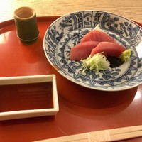 京都和久傳 - 