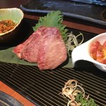 よろにく - 