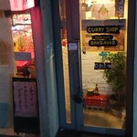 チャイカフェ バガヴァッド - 