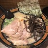 一蘭 アトレ上野山下口店