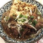元祖立ち飲み屋 - 肉豆腐300円（4月から320円税込）