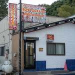 ムムターズレストラン - 2019.3 店舗外観