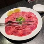 焼肉宝園 - 