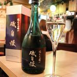 大衆スタンドヒロ - 