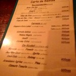 Pec Bar De Espana - メニュー