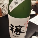 Sake To Meshi Sakaba Dan - 