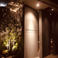 レフェルヴェソンス - 