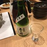 涮涮鍋 Dontei 取手藤代店 - 