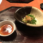 中村孝明ＹＯＫＯＨＡＭＡ - 