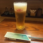 季節料理 薗 - 生ビール