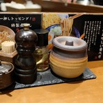 麺や兼虎 - 