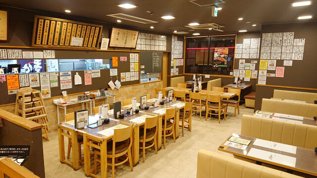 Marukatsu Hon Ten photo 5