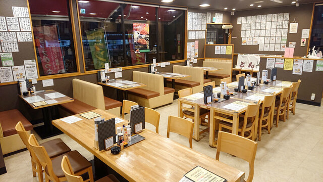 Marukatsu Hon Ten photo 4