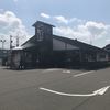 金沢かつぞう 金沢かつぞう