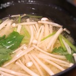 お食事処 大原 - 