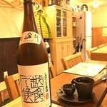 季節料理 薗 - 越後で候 しぼりたて原酒 青ラベル【新潟】