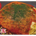 鉄板居酒屋 縁 - 