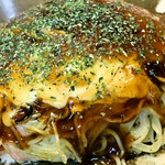 鉄板居酒屋 縁 - 