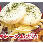 鉄板居酒屋 縁 - 