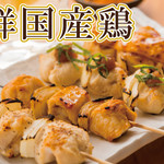 焼鳥ダイニング いただきコッコちゃん JR琴似駅前店