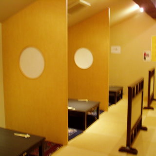 地物産品料理処根ぼっけ_1