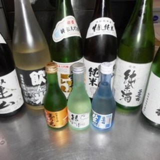地物産品料理処根ぼっけ_2