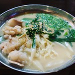 3位　このお店をオープンしてからできた【もつ煮込みラーメン】