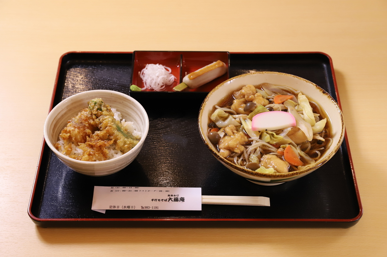 そば処 大藤庵 - 郡山富田/そば | 食べログ そば処 大藤庵 (郡山富田/そば)