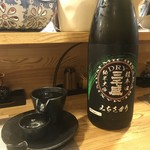 季節料理 薗 - 三千盛 純米ドライ 超辛口 純米大吟醸【岐阜】