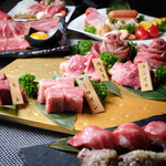 Yakiniku Isshin Tansuke - 