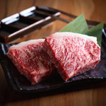 Yakiniku Isshin Tansuke - 